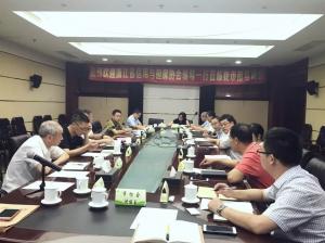 省信用與擔保協(xié)會蒞臨我市指導調(diào)研